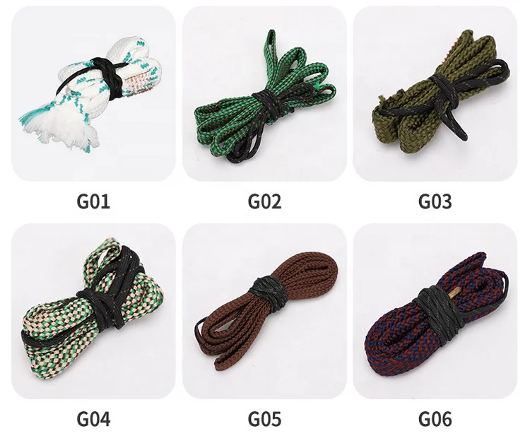 Чистящая веревка G05 для пистолета, Калибр 17