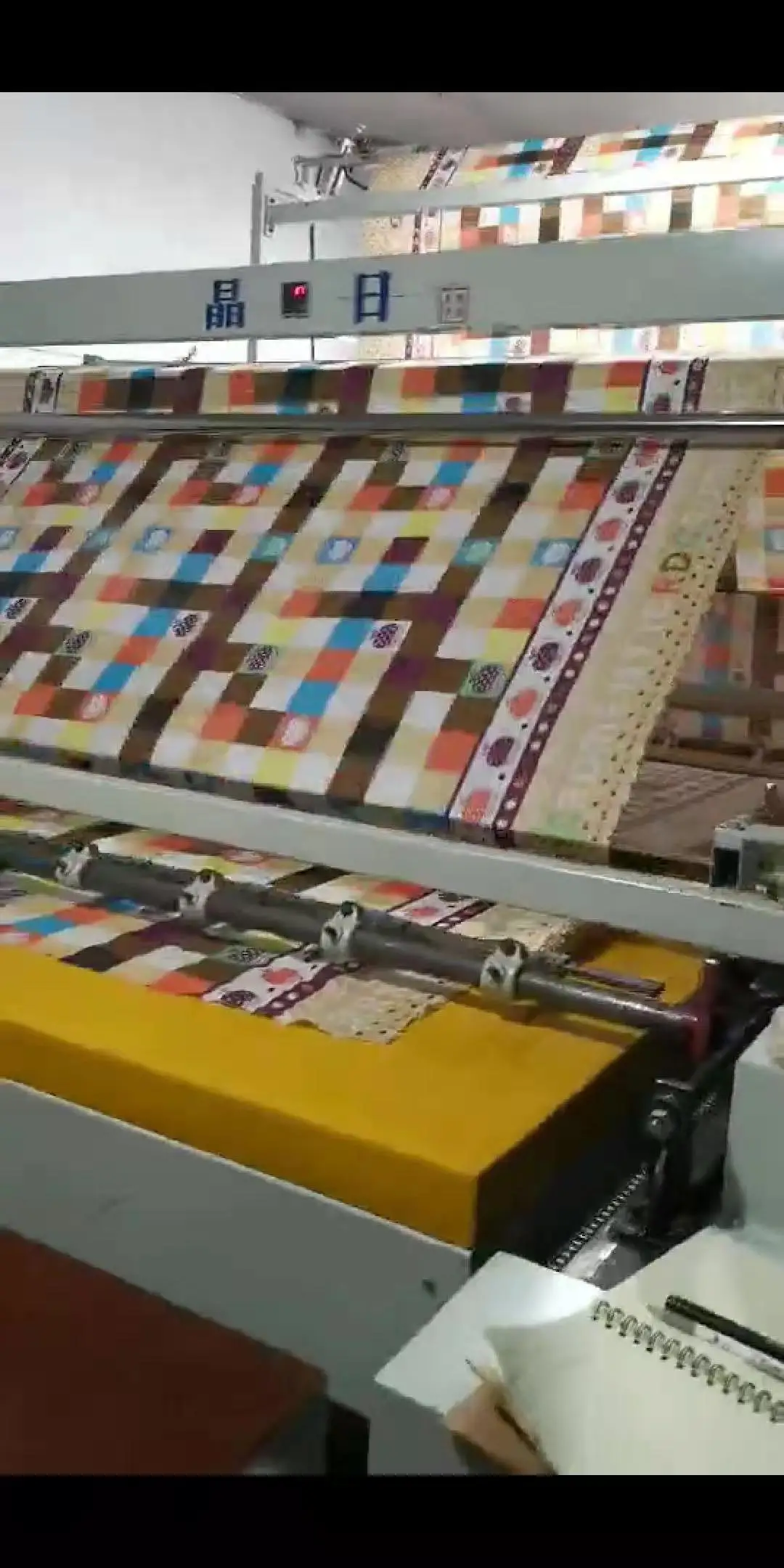 
fabric finishing machine Spreader 