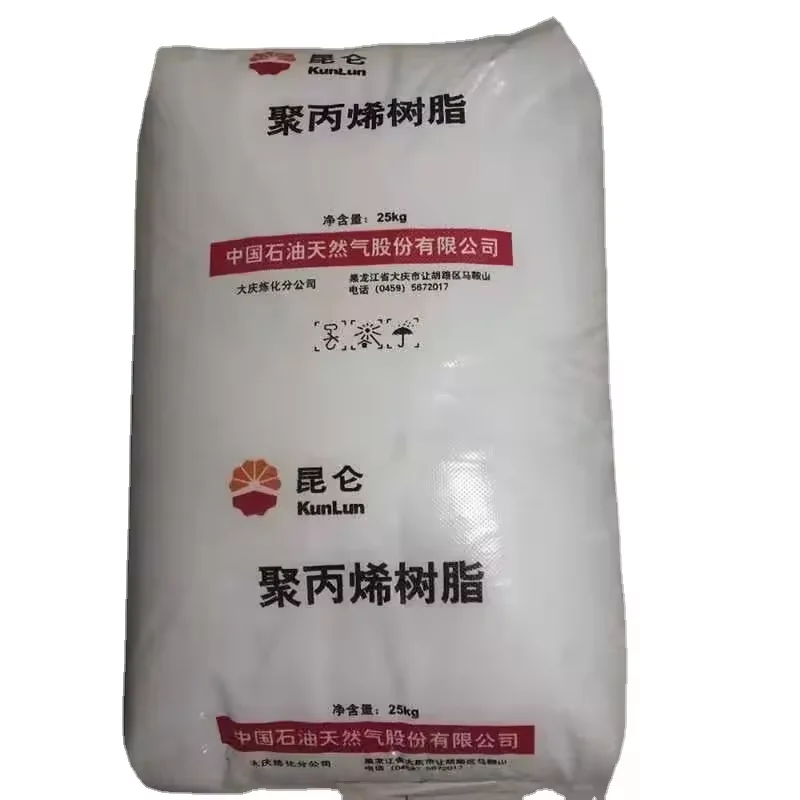 pp resin Polypropylene Granule PP C30G MGI6 homopolymer plastic raw material