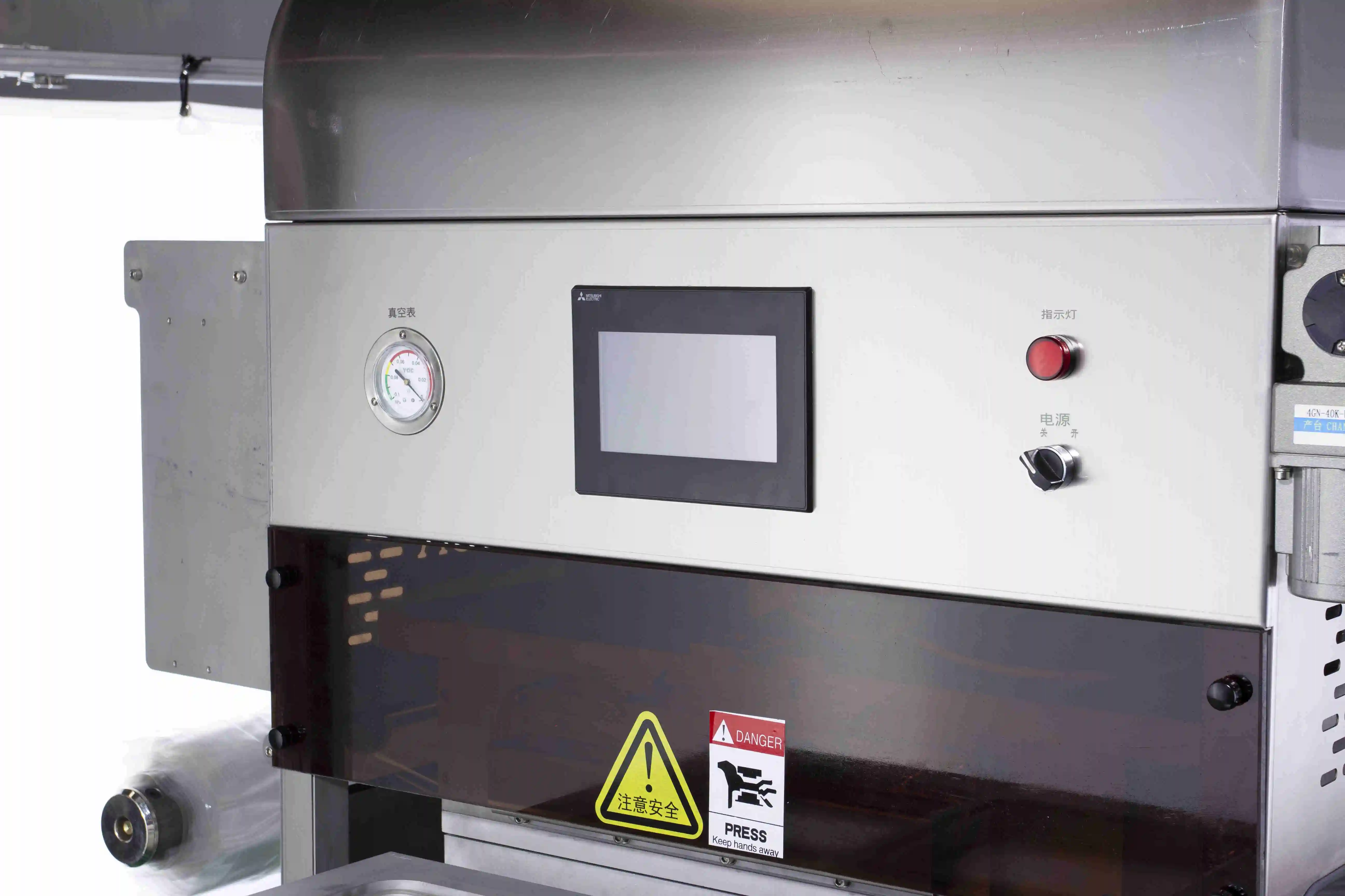 MAP Vacuum Packaging Machine Sealing machine for Meat