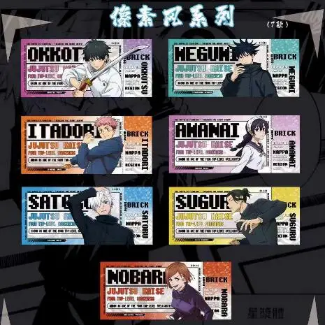 Japanese Anime Wholesale Game Cards Thickened SSR UR MR Jujutsu Kaisen JJK Anime Collection Cards