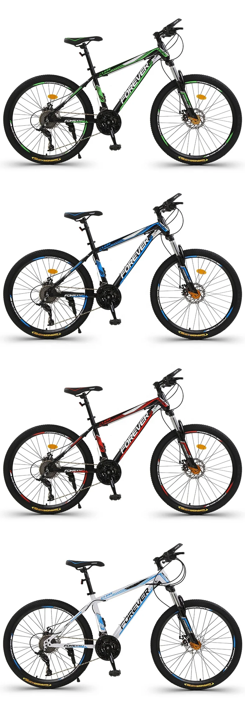  Горный велосипед FOREVER Road Hybrid Sports 24/26/27 5 дюймов из высокоуглеродистой стали высококачественные велосипеды для