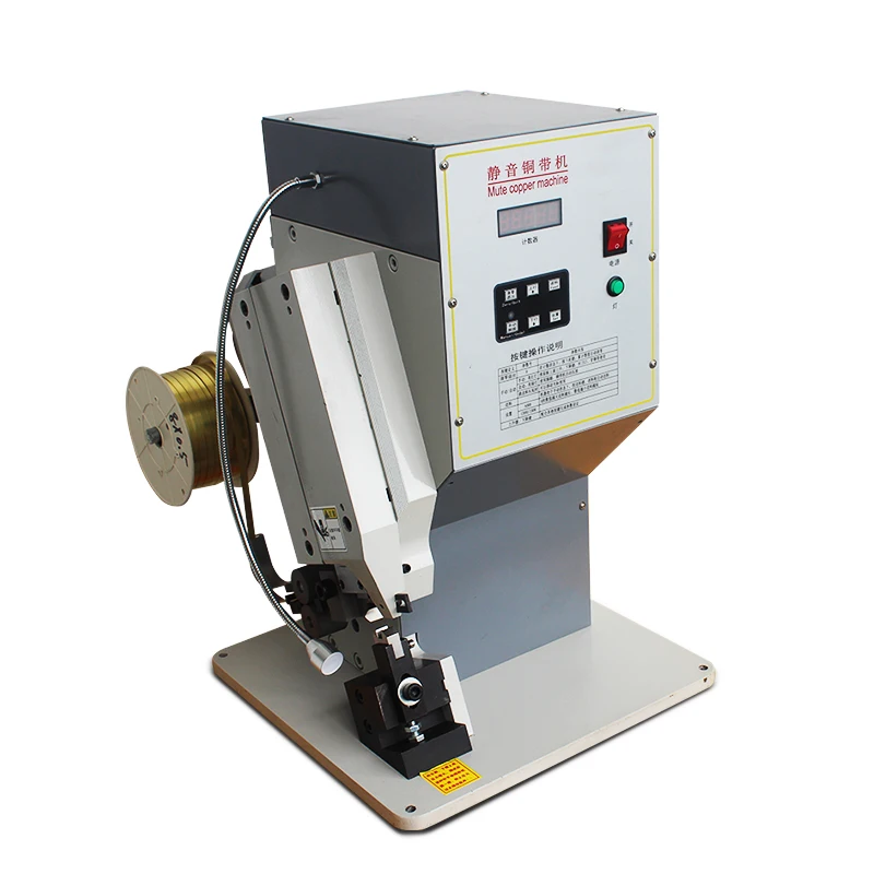 4T Copper Belt Machine Neon Lamp and Wire Core Crimping Silent Including Mold