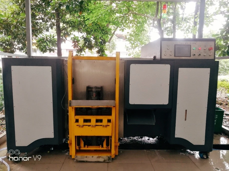 
High-quality restaurant kitchen organic waste composting machine/food waste to fertilizer equipment 300kg/day 