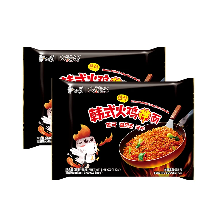 Popular Chinese Instant Food Baixiang Instant Noodles For Supermarket
