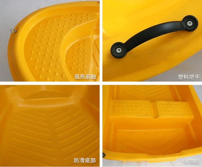 Polyethylene Plastic Boat work boats for fish farm