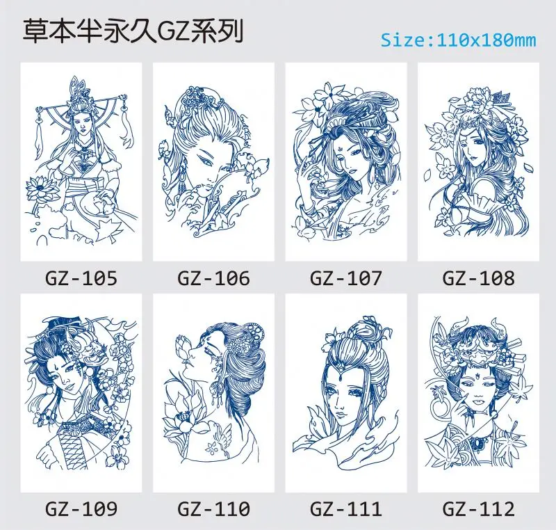 Tattoo Sticker Cuanto Sale Full Face Temporary Metallic Tattoos Magic Paper Wipes / Gauze Gold Henna Adhesive For