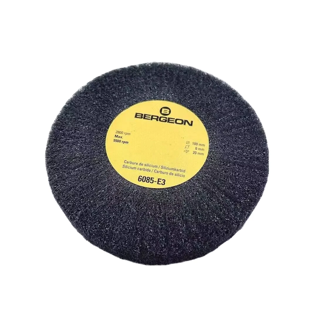 BERGEON 6085 E3 Polishing Wheel Brushed Watch Renovation Watch Maker Special Tools