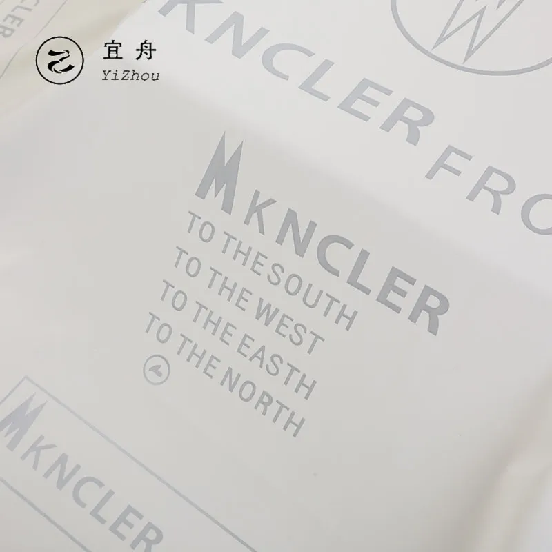 PG8013 release paper Coated high density pongee anti-wrinkle tear-resistant Down coat fabric