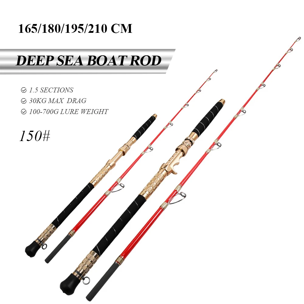 factory Heavy 1.65m 1.8m 2.1m spinning casting fishing boat rods offshore fishing boat pole tuna trolling rod for boat fishing