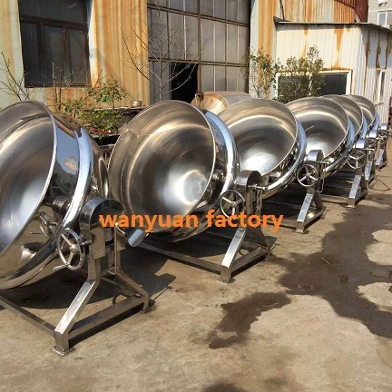 500L steam heating jacketed cooking pot cooking kettle cooking vat