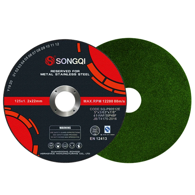 Режущее колесо SONGQI 5 дюймов диаметром 125 мм по хорошей цене