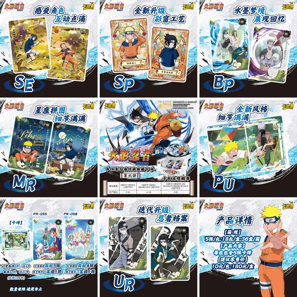 Wholesale Narutoes Kayou Peripheral Card Tier 4 Wave3 Collection Trading Cards Anime Playing Paper Cards Toys Christmas Gift