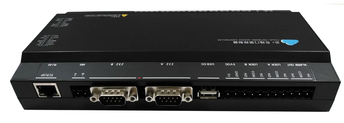 Aopu Other Access Control Products