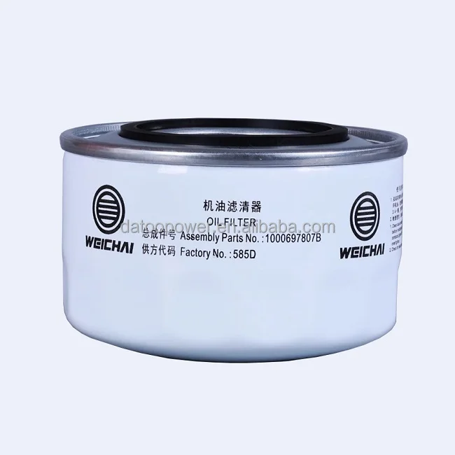1000697807 Oil Filter For WP3.2 Weichai Yangdong Diesel Engine