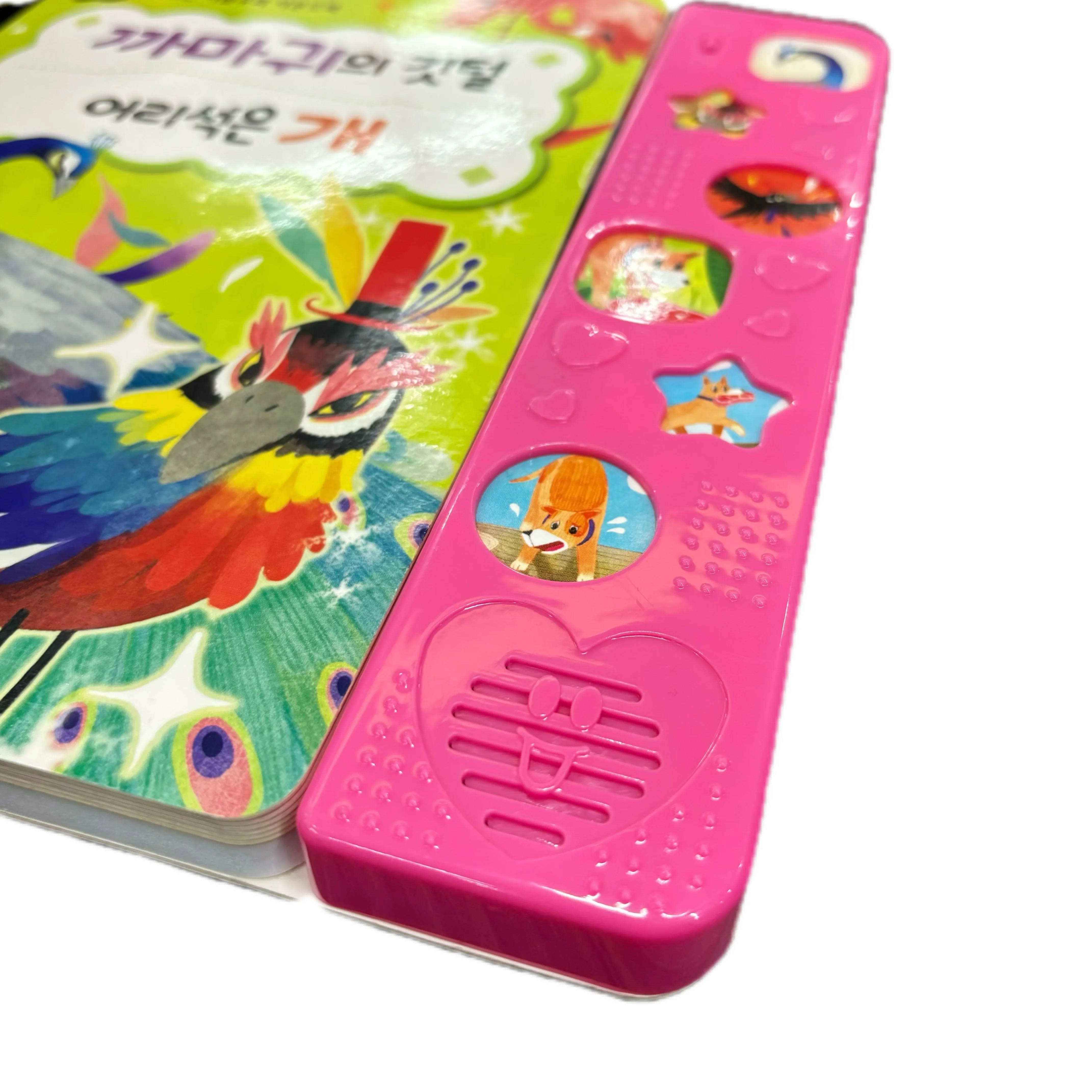 Factory Customize Star Style Shaped Musical Animal Any Language With 6 Button Early Educational Audio Book Sound Board Device IC