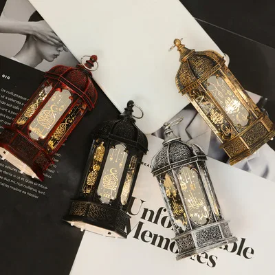 2022 Ramadan Decorations Lamp Eid Mubarak Custom Wind Lamp Crafts Arabian Lantern Holiday Lighting Ramadan Gifts Crafts