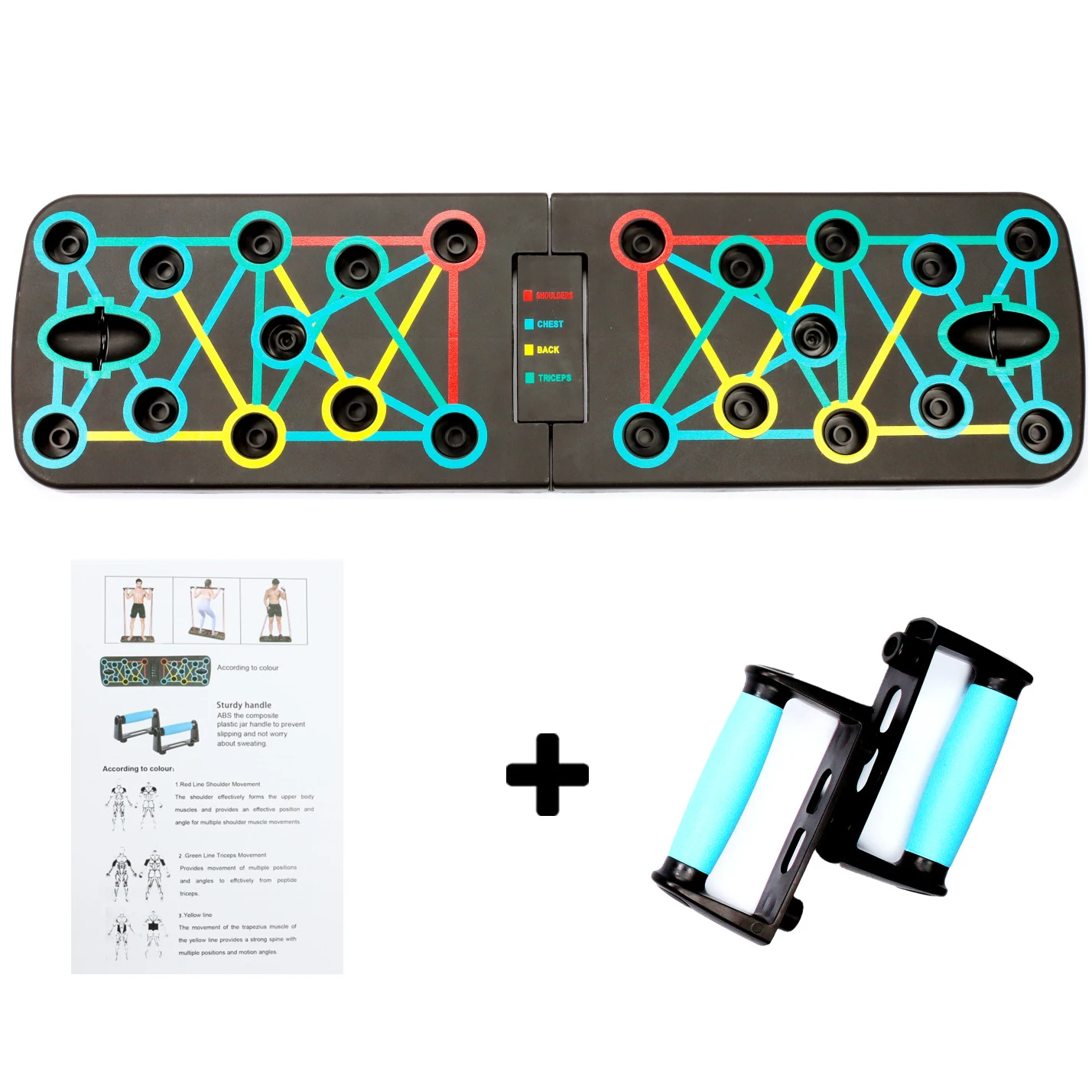 Foldable Home Fitness Portable Multifunctional Push Up Board