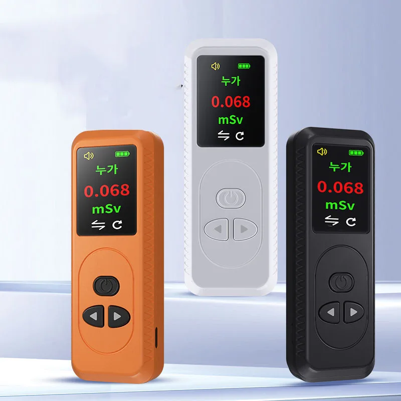 High Accuracy Radioactive Detector Meter Beta Tester Dosimeter Nuclear Radiation Detector Dosage Counter