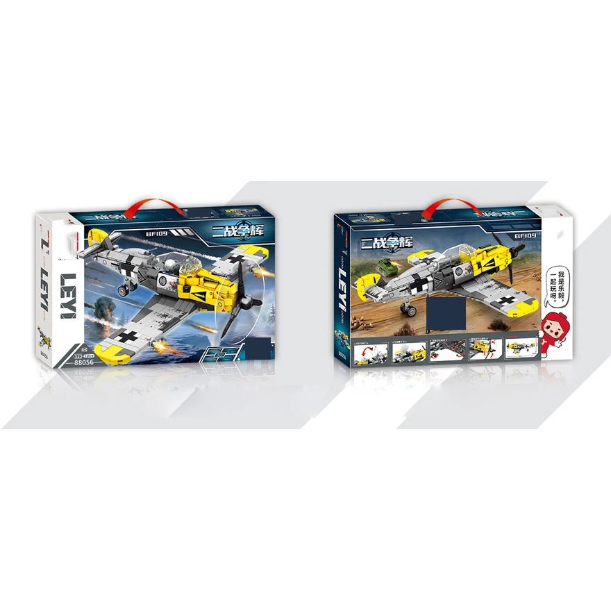 Wholesale Custom Air Force Army Military Collection Fighter Model Brick Plastic High Quality German Bf109 Fighter Building Block