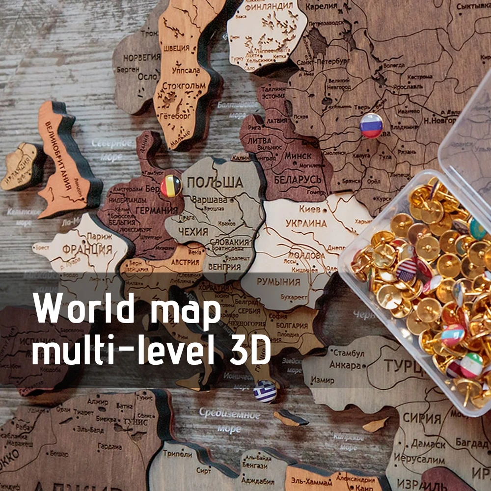 3d wooden world map puzzle for kids wall sticker decor scratch off  travel map wood clock ship fast  sticker