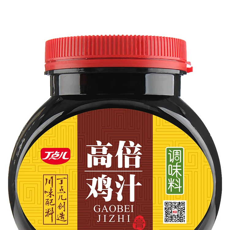 
Factory price fresh flavor high concentrated seasoning chicken flavor 