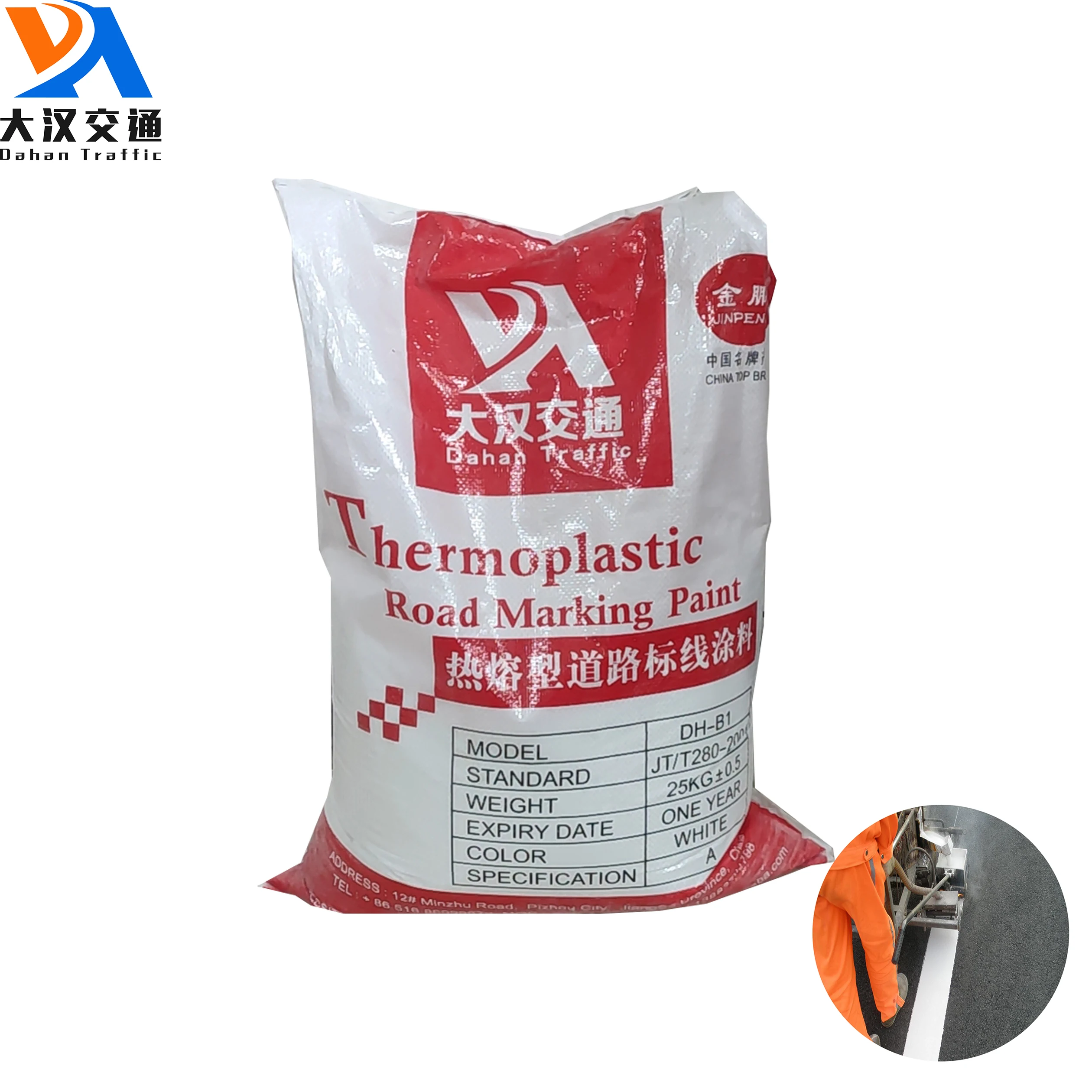 Philippines Titanium Dioxide Reflective Hot Melt Road Marking Paint