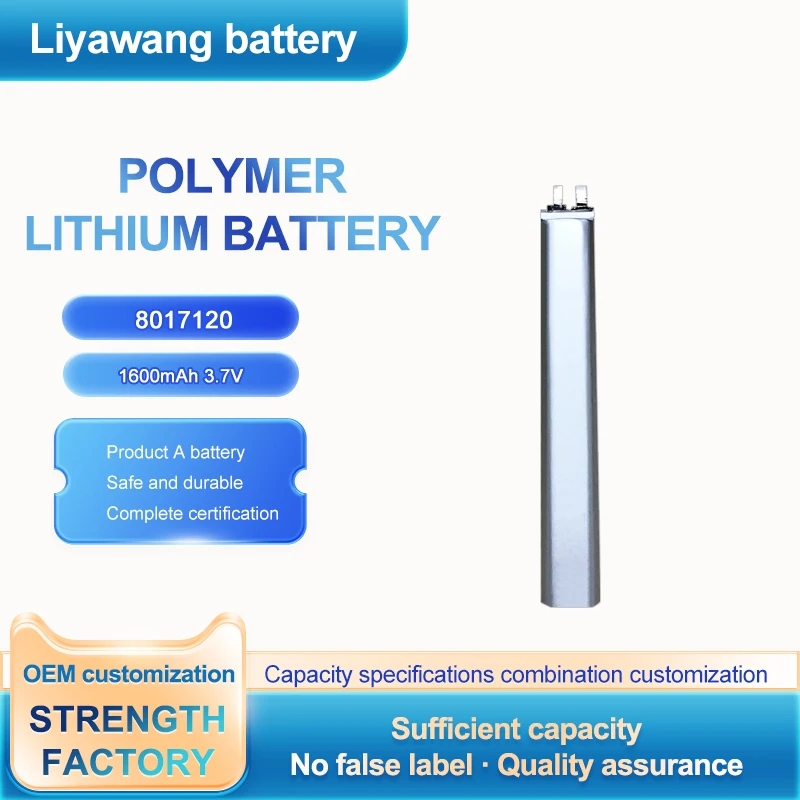 Hot selling 603048 802445 502025 084545 8017120 1043126 rechargeable lipo battery lithium ion polymer battery pack