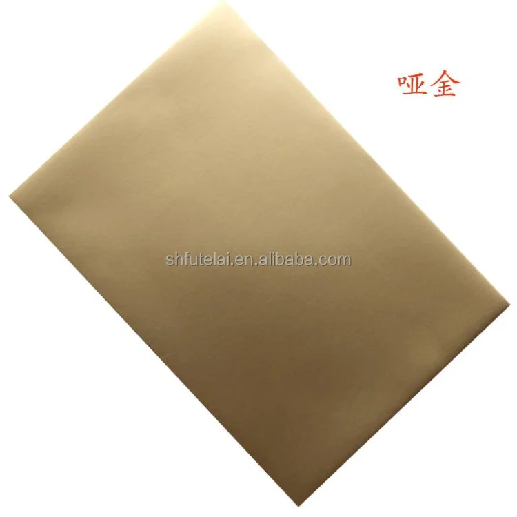 Gold Foil Mirror Card Stock Reflective Mirrored Cardstock Gold Shimmer Heavy Weight Paper Board 8.5 X 11 Heavy Weight 300 GSM
