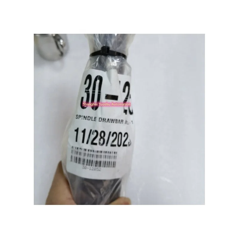 HAAS 30-12052 SPINDLE DRAWBAR ASSY CL-1