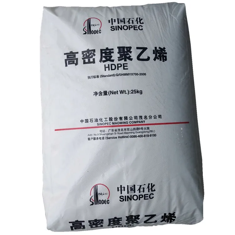 Полиэтилен hdpe 955 пластиковое сырье цена первичное гранулы наиболее продаваемый 2024