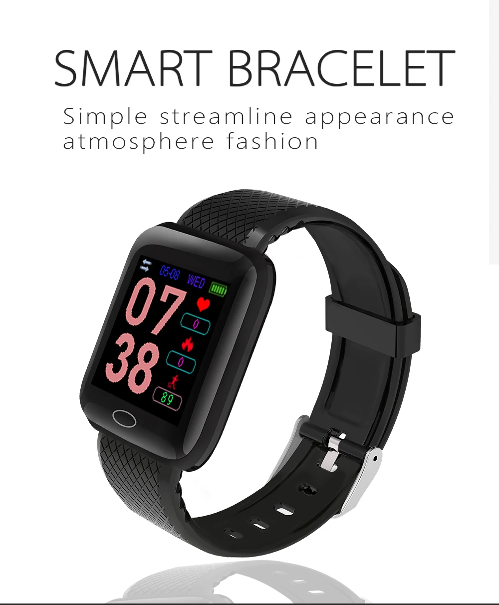 smart