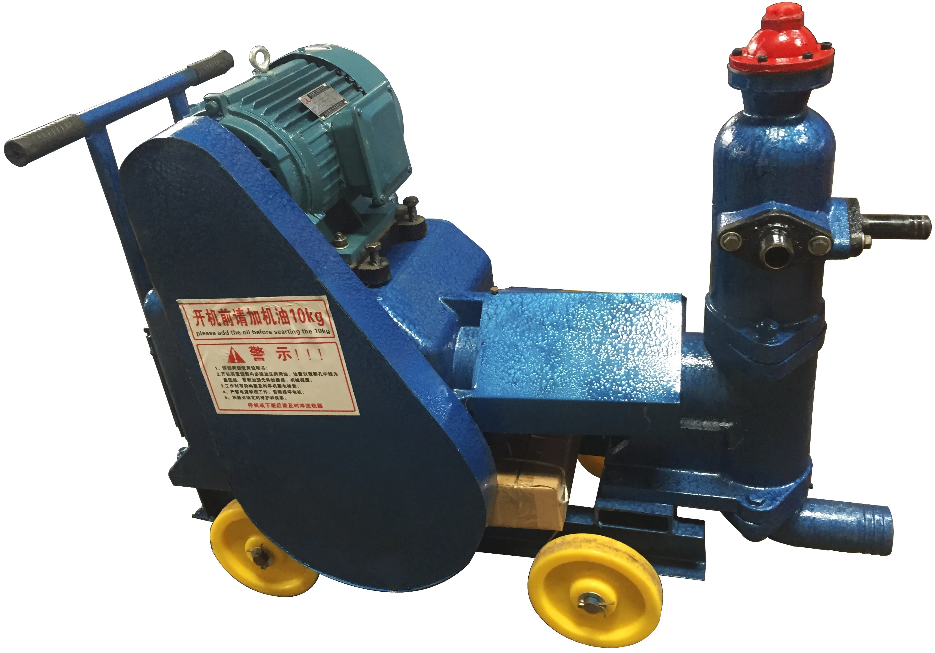 Предварительно напряженное оборудование для смешивания заземления