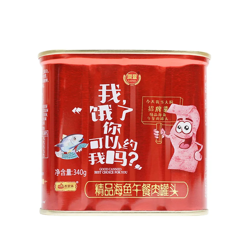 Accept ODM Canned Seafood Sea Fish Luncheon Canned Meat