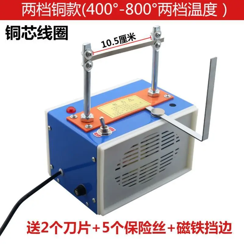 durable webbing lanyard material roll heat cutting machine for lanyard workshop factory