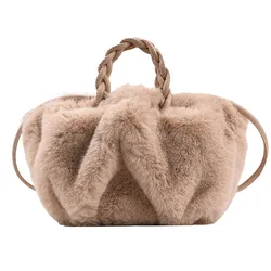 2021 Wholesale Women Fur Purses and Handbags Fall Winter Trendy Designer Bags for Girls Ladies Weave Handle Furry Shoulder Bags