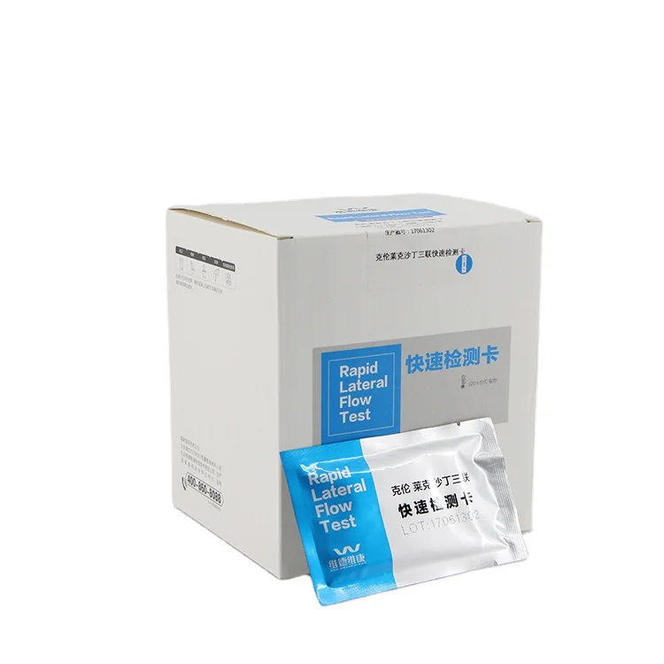 rapid test for cattle diseases Animal disease test brucellosis ab