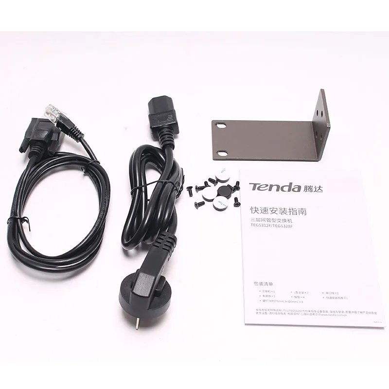 Tenda TEG5312F 10port L3 Managed Switch VLAN  10*10/100/1000 Base-T Ethernet ports 2*1000 Base-X SFP ports gigabit Switch