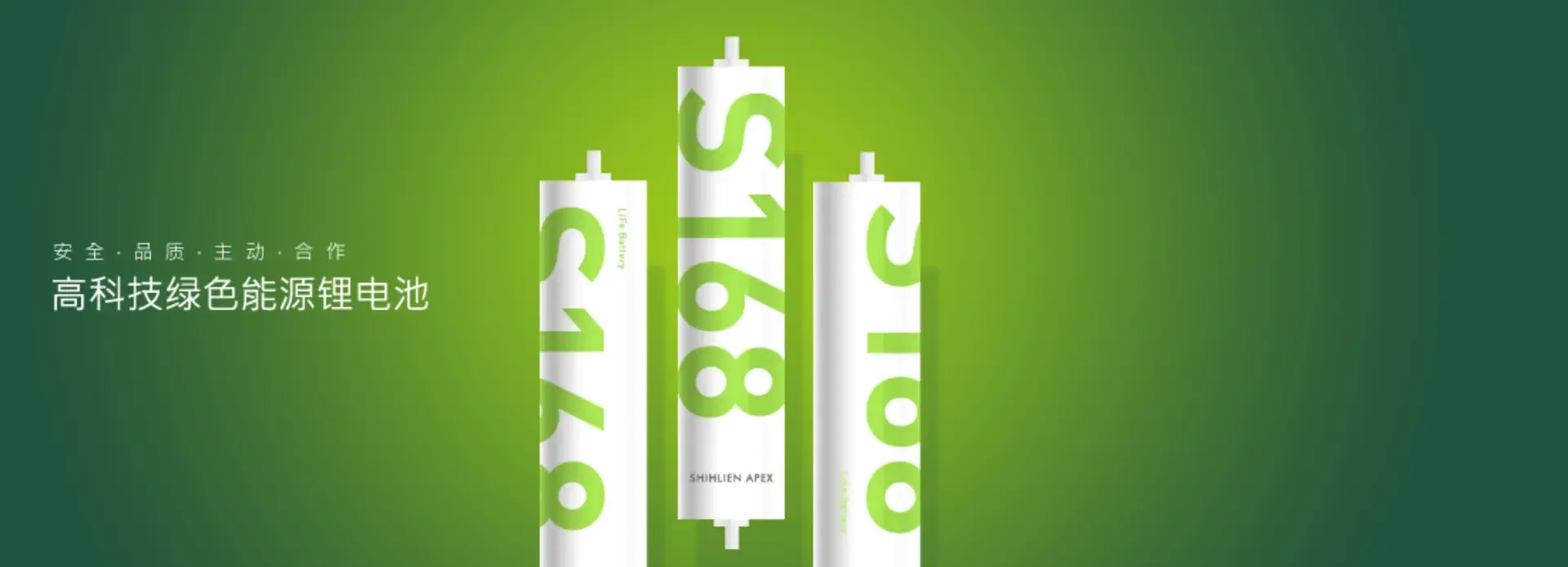 60280 Brand new inverter battery S168 sab 3.2v 43ah 45ah 52ah 70ah lifepo4 battery