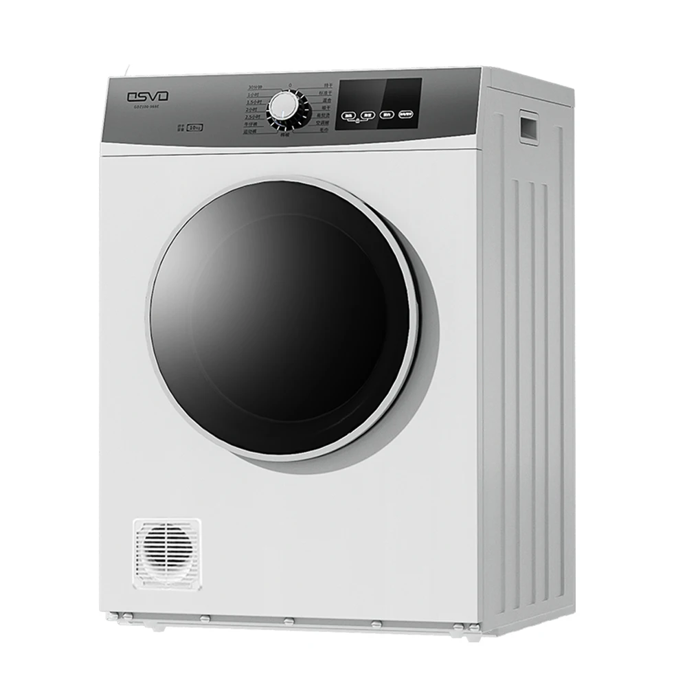 Electric dryer portable clothes dryer secadora de ropa portatil