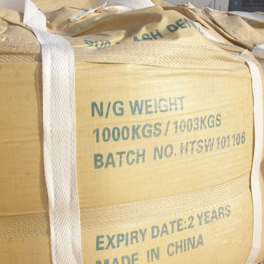Low price high quality white powder sodium carbonate anhydrous cas497-19-8