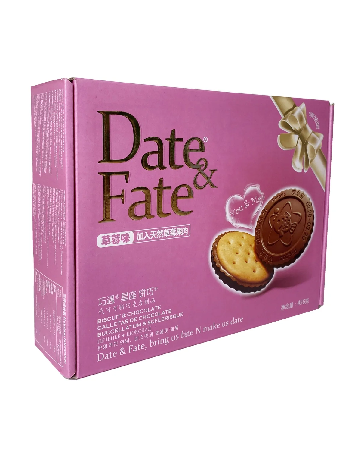 Оптовая продажа, ароматизатор клубники oreo, печенье choco с созвездиями