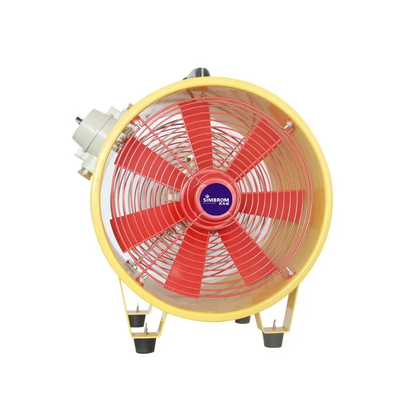 Универсальный вентилятор 8 дюймов портативный с высокой скоростью