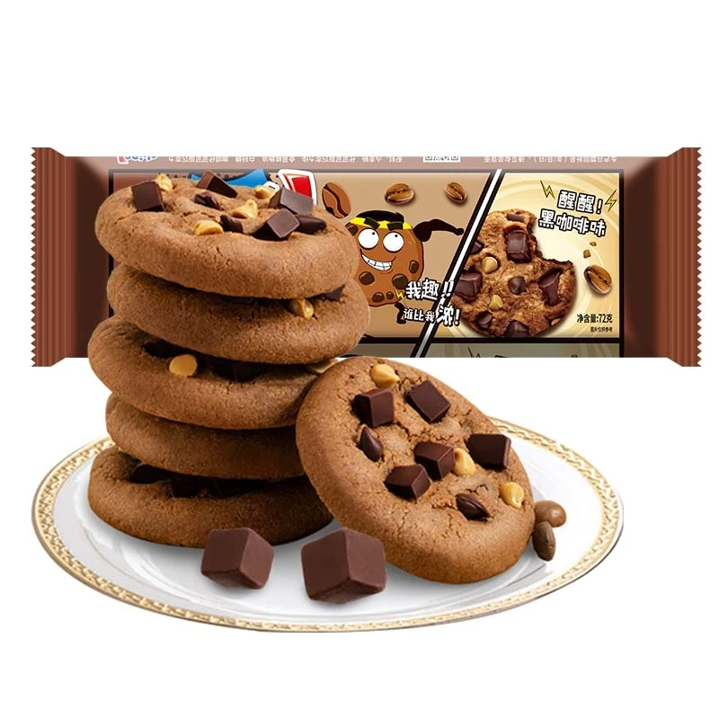 High Quality Delicious Cookies Chocolate/coffee Flavor Cookies 72g