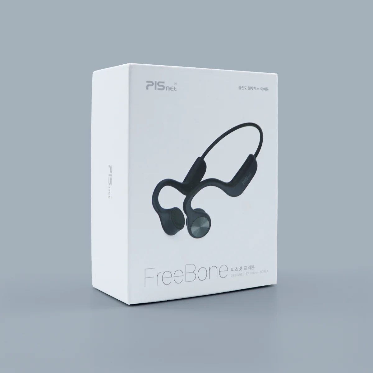 Hot Sale custom environmental electronic product packing camera headphone packaging flip box