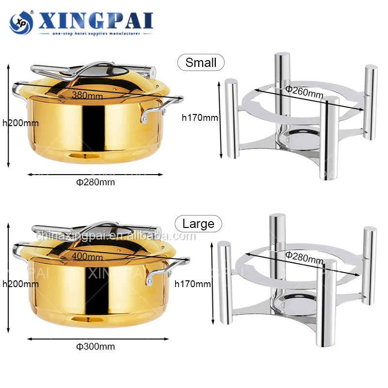 XINGPAI arabic restaurant hotel supplies chafing dish buffet set luxury gold chafing dish with stainless steel base