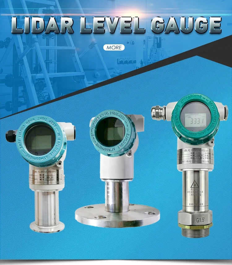 Hot Selling Laser Radar Level Meter Lidar Radar Level Gauge