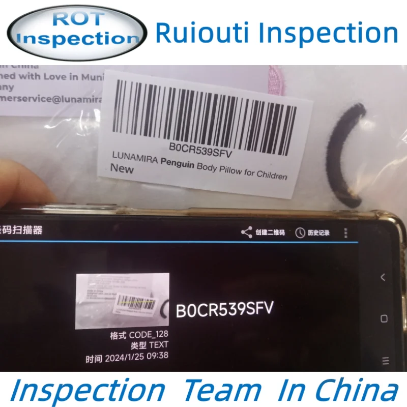 Toy cushion product inspection / inspection service*inspection / quality control inspection*quality inspection service Yangzhou