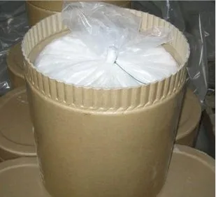 
Hot - selling white powder chemical intermediate 2-(benzyl - amino)-2- methyl -1- propanol 