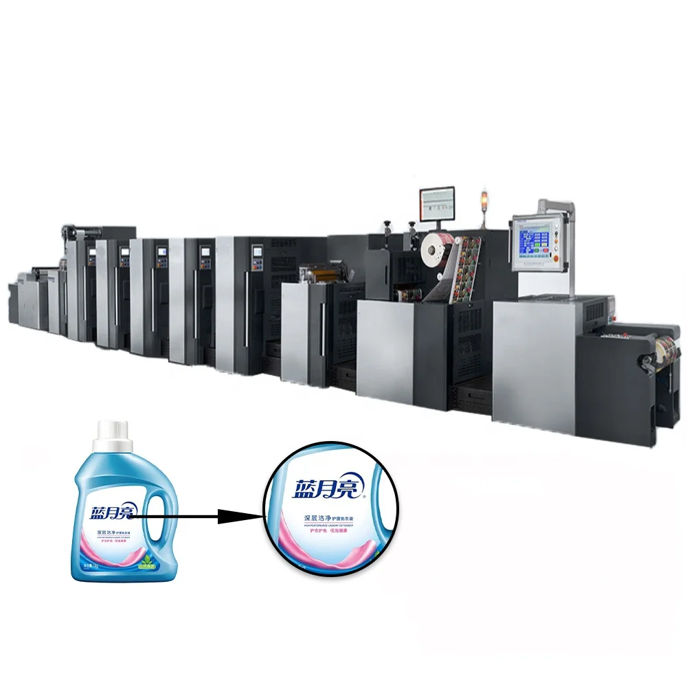 Automatic Top Sales 480 4 Color Offset Printing Machine for Wine Label